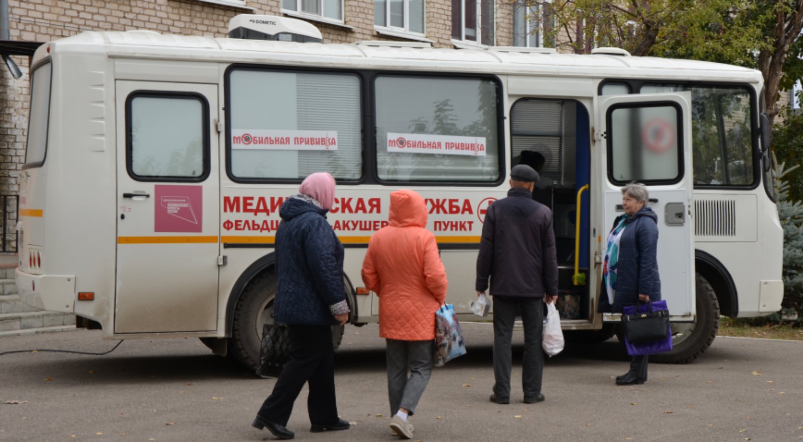 Родителям » ГБОУ ООШ с.Васильевка